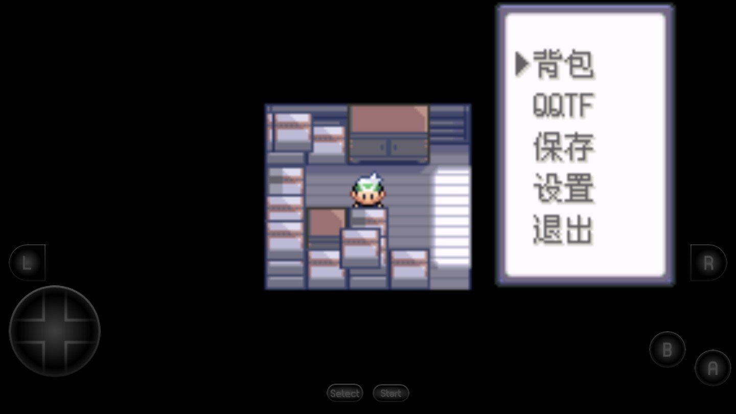 口袋妖怪超级绿宝石(1)
