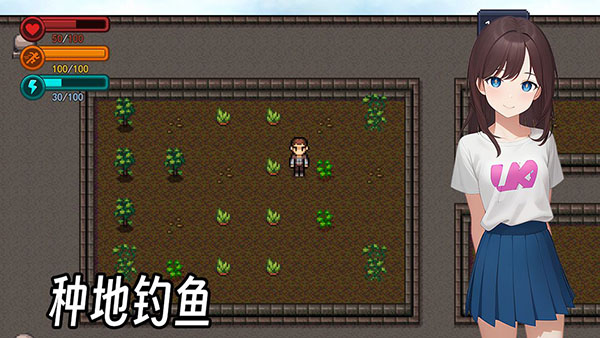生存边缘3(1)