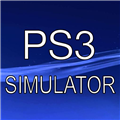 ps3模拟器