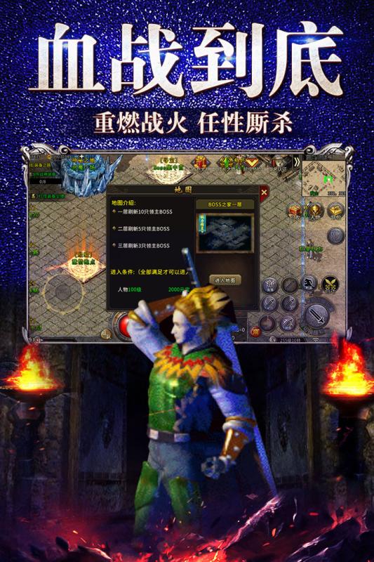 冰雪复古合成版(1)