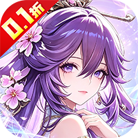 蜀山镇魂曲0.1折版