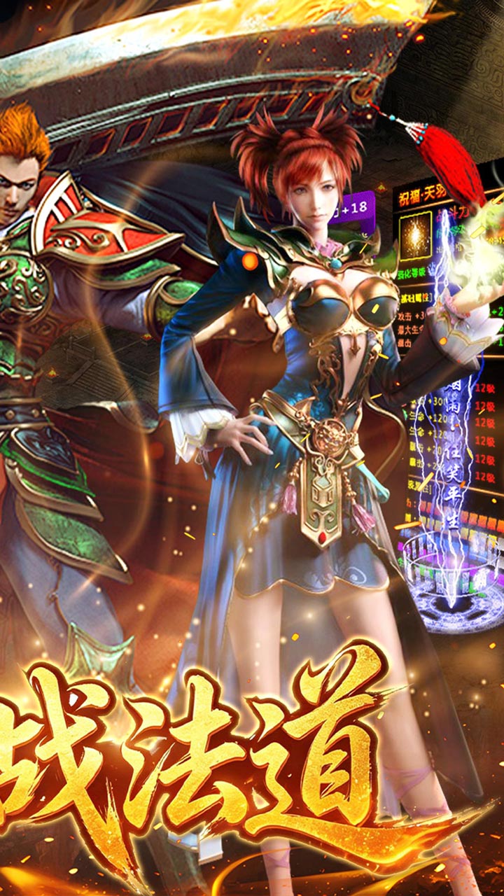 黑暗光年白蛇传奇(2)