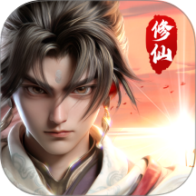 武神主宰最新版