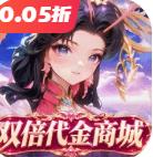 蚁族崛起手机版