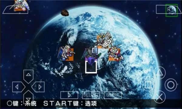 SD高达G世纪超越世界官方版图4