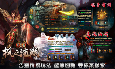承焱枫之沉默(3)