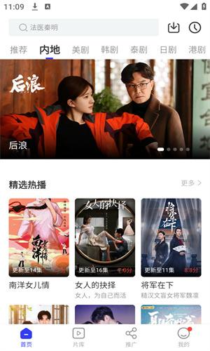 libvio免费版(3)