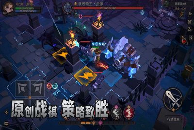 塞勒特大陆游戏