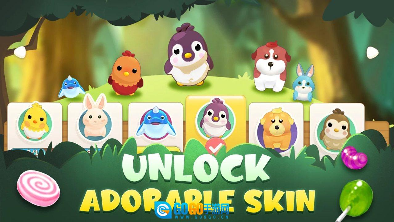 甜蜜的穿越(SweetCrossing:Snake.io)直装游戏版图3