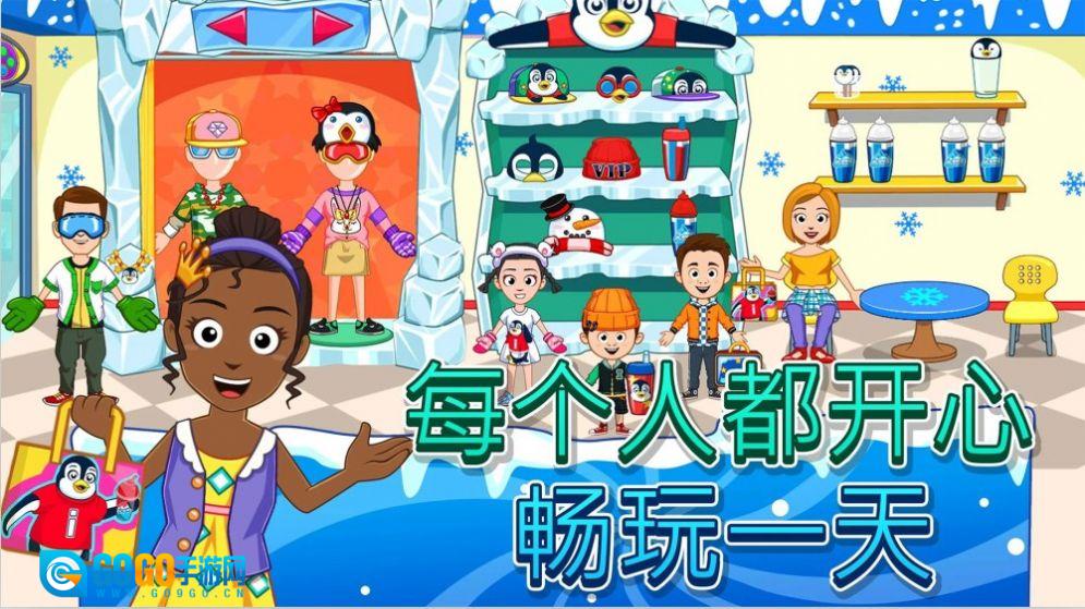 迷你城市滑雪场无广告版图2