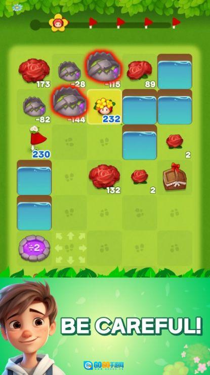 花园合并与迷宫(FlowerGarden:Merge&Maze)游戏官方最新版图1