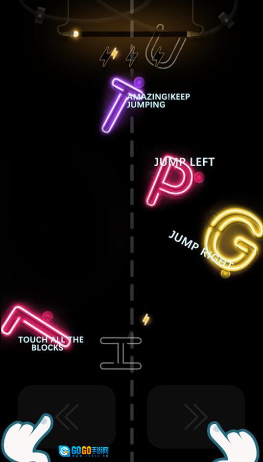 照亮世界(LightUp)游戏官方最新版图1