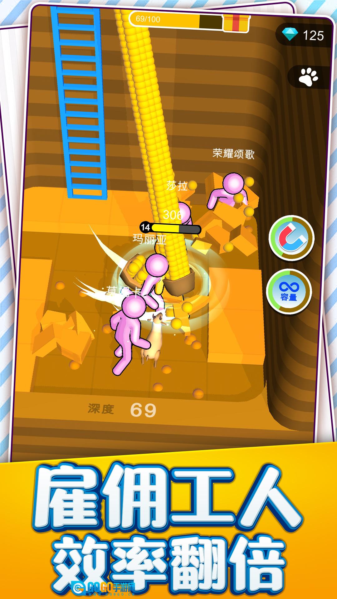 我的小岛生活原版图2
