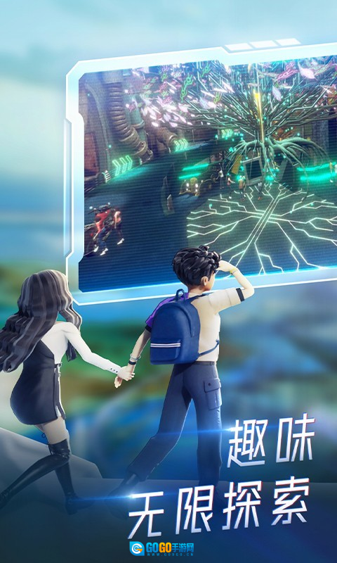 希壤直装版图1