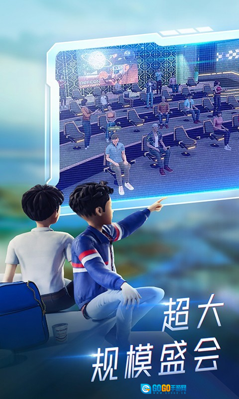 希壤直装版图2