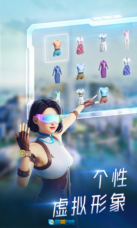 希壤直装版图3
