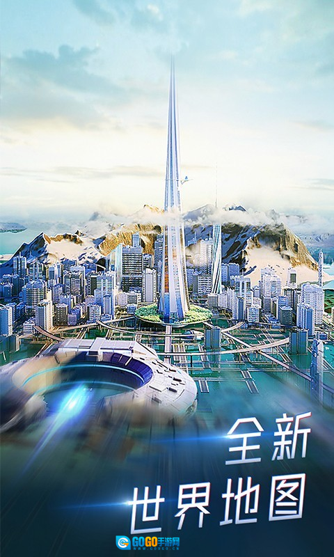 希壤直装版图4