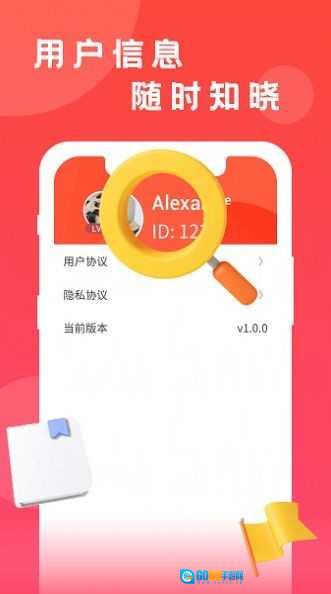 成品短视频官方正版图2