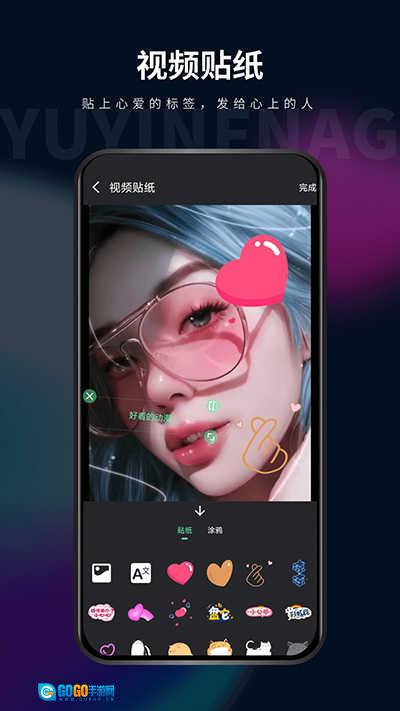 影音坊最新免费版图1