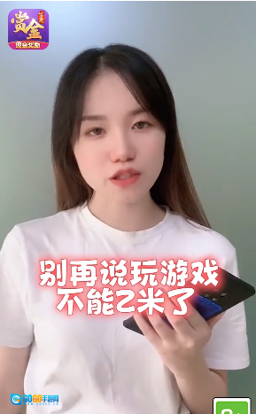 一猜到底通用版图3