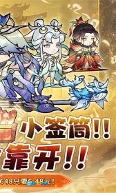 御剑灵域无广告版图3