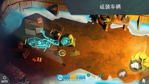 LastDayonEarth狗和人游戏最新版图1
