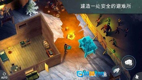 LastDayonEarth狗和人游戏最新版图3