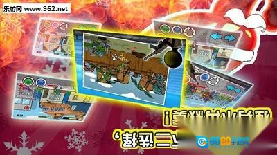 火柴人对打最新免费版图3