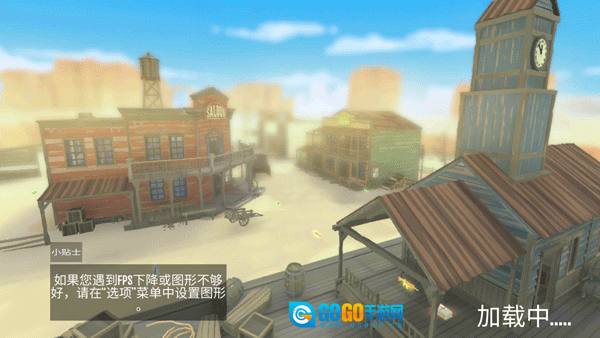 香肠吃鸡派对手机免费版图2