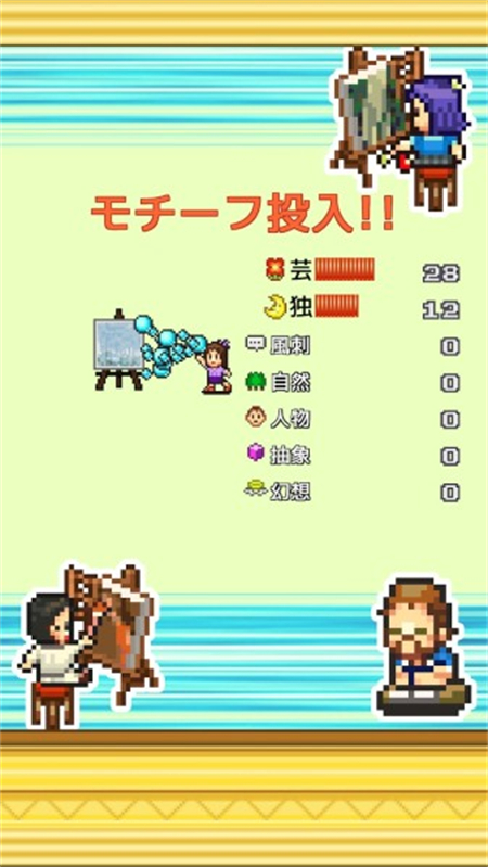 皇家画廊学院(1)