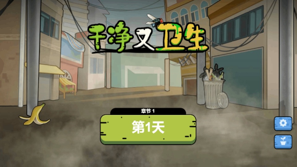 干净又卫生手抓饭(3)