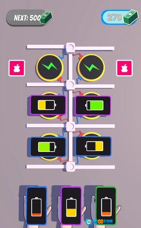 充电吧(ChargeItUp)最新免费版图2