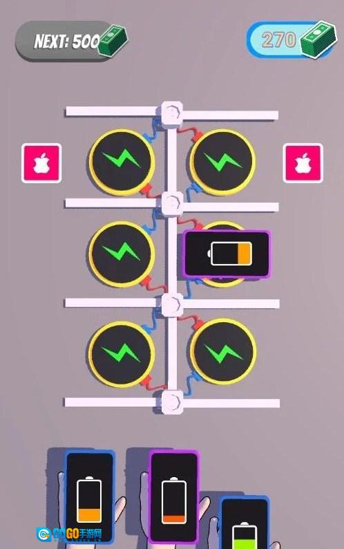 充电吧(ChargeItUp)最新免费版图3