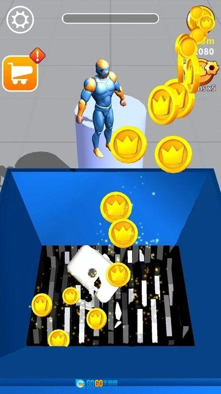 全能粉碎机(Shredder)最新版图1