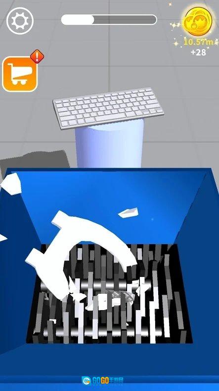 全能粉碎机(Shredder)最新版图2