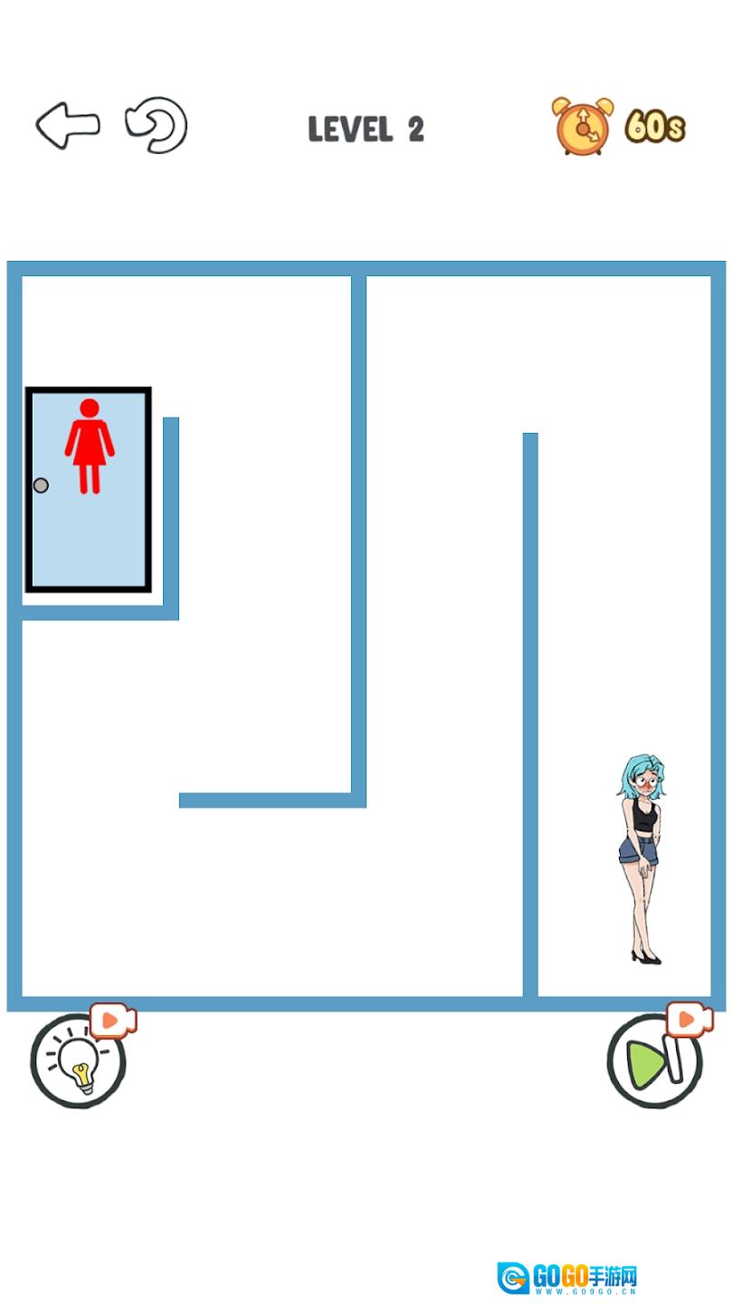 厕所迷宫冲向小便(ToiletMaze:RushtoPee)游戏最新版图1