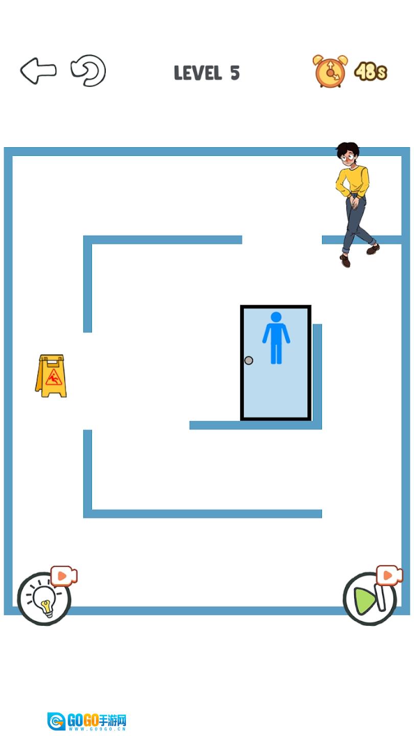 厕所迷宫冲向小便(ToiletMaze:RushtoPee)游戏最新版图2