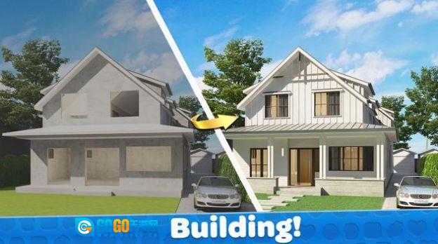 房屋家居设计大师(MyHouse)直装版图1