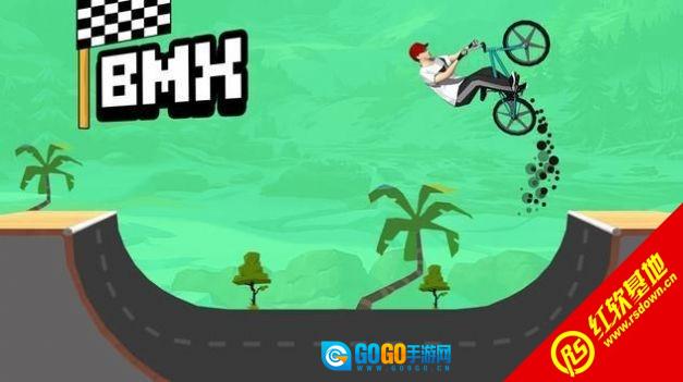 极限BMX特技(BMX)安卓版图1