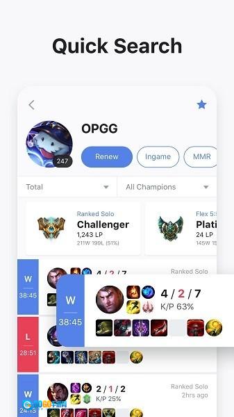 OPGG正版图2