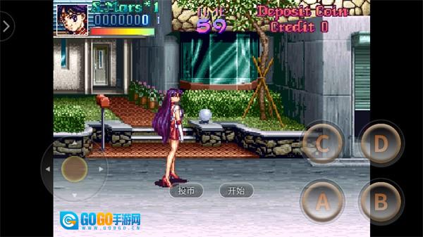 美少女战士免费原版图2