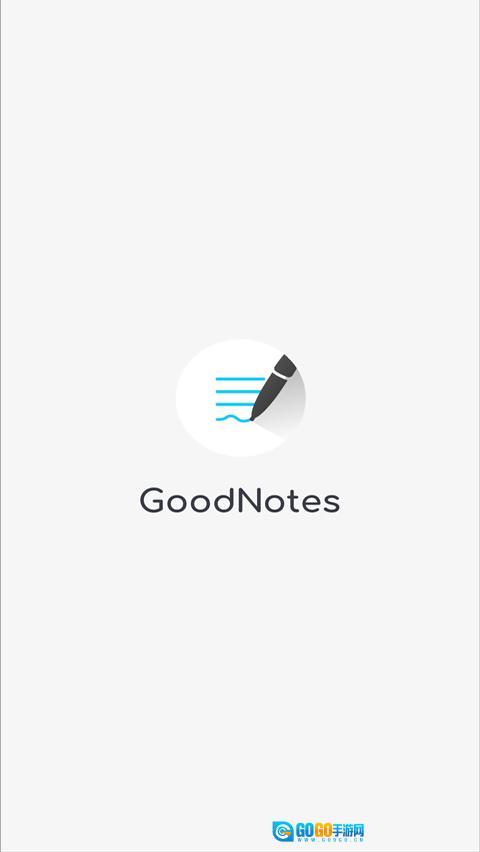 goodnotes笔记安卓官方版图3