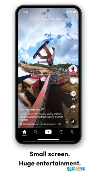 TikTok通用版图3