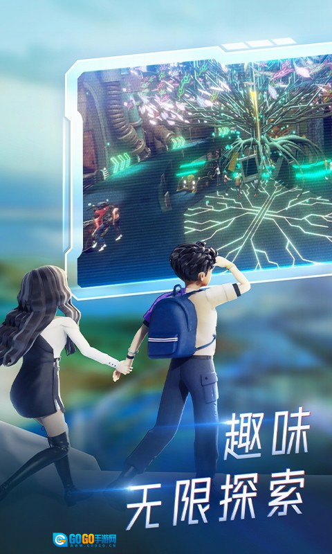 希壤正版图1