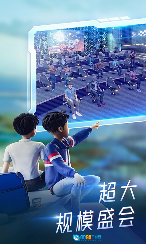 希壤正版图2