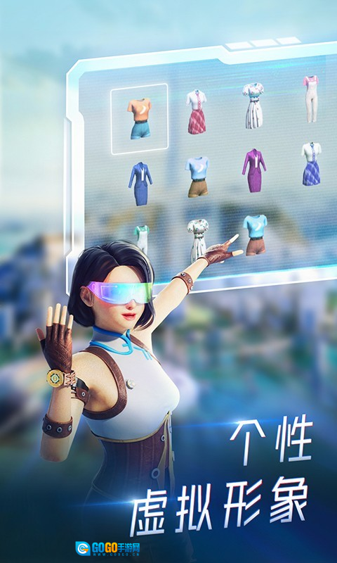 希壤正版图3