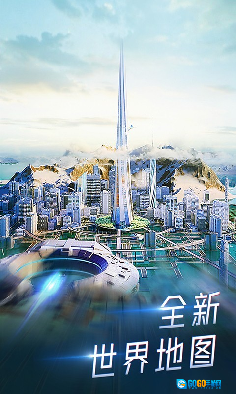 希壤正版图4