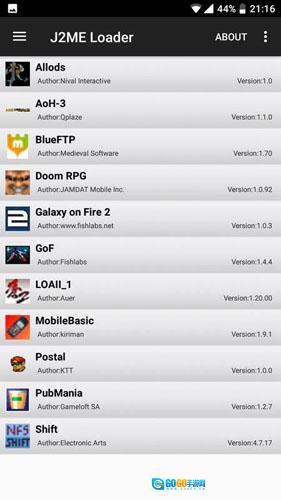 j2meloader安卓版图2