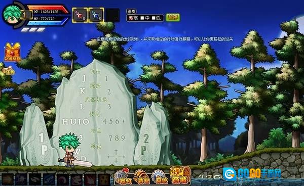 勇士的信仰直装版图2