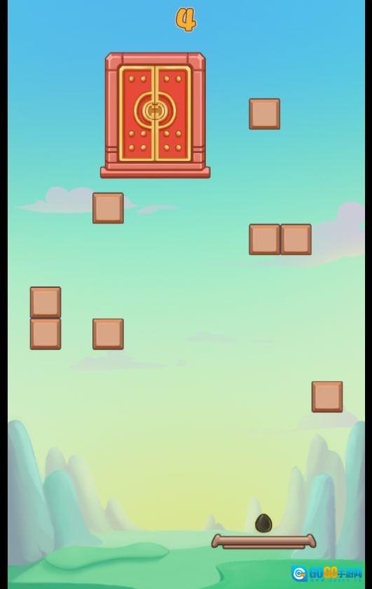 芝麻开门免费原版图2